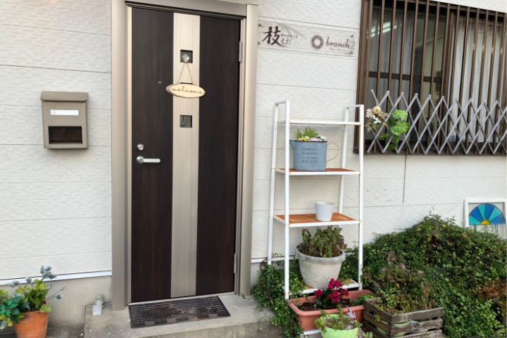 和のやすらぎ枝-外観